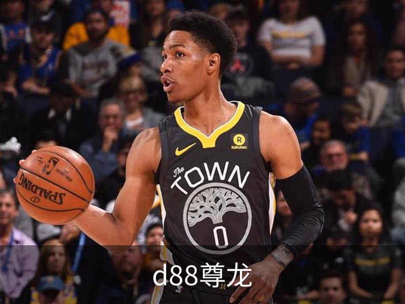 d88尊龙简介